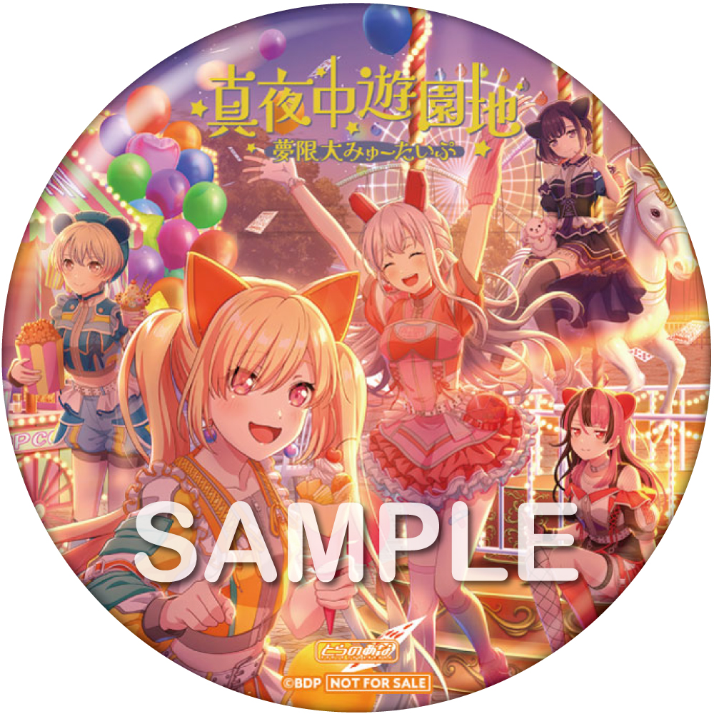 プリ。プロフィール必読でお願いします。　SHAKRA 　他3枚 こおせりプロフィール帳🩵🗒️ GW特別企画！ティーン大注目の