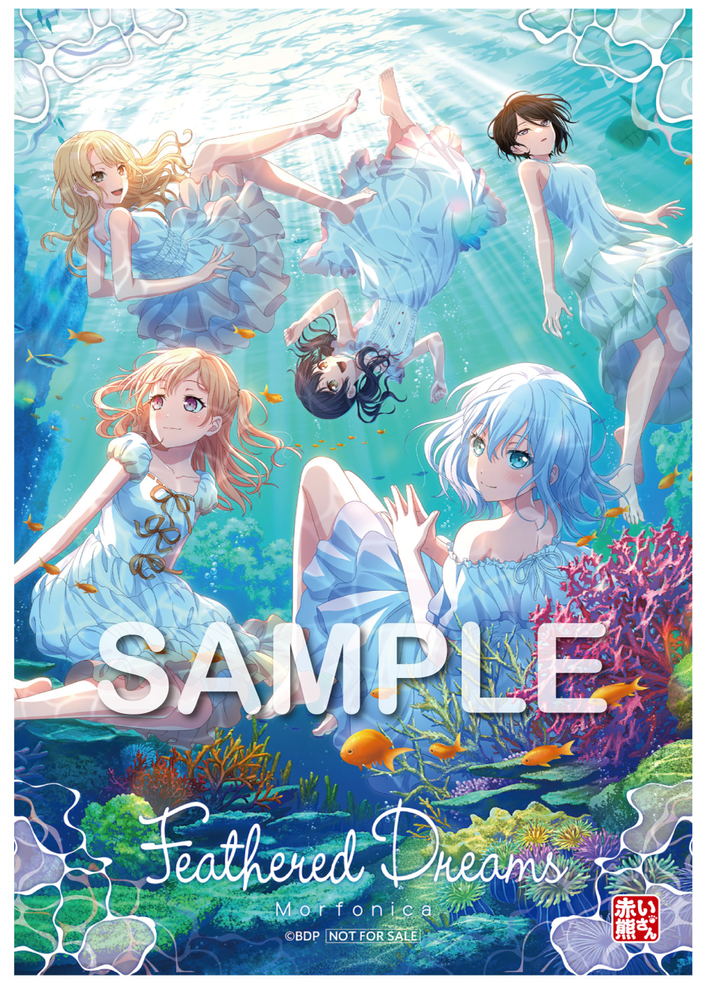 Dream5 サイン入りディスコグラフィーアート Amazon.co.jp: グラフィティ エアロゾールアート 落書き