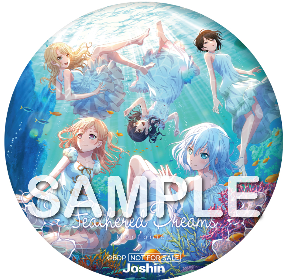 Joshin通常限定.jpg