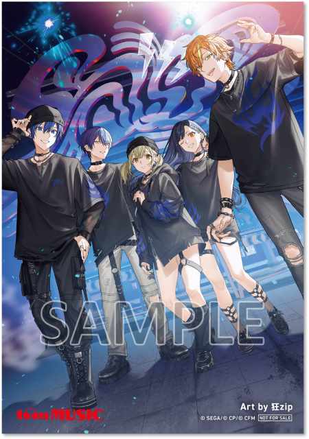 Vivid BAD SQUAD 11th Single「フューエル/ヘイヴン」｜ディスコ