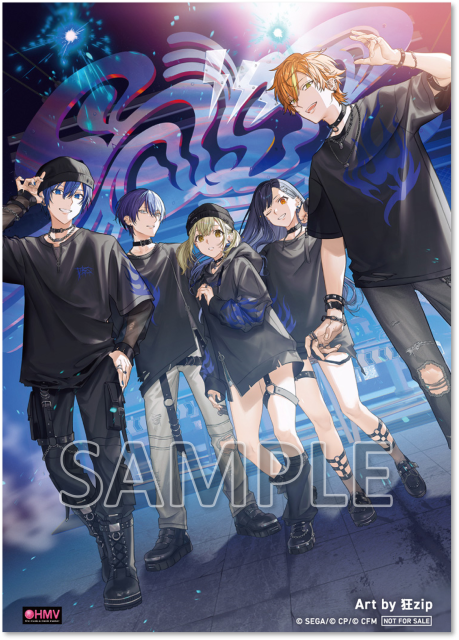 ウェイキング・ザ・フューリー [CD] 13_HMV_ビビバス11th.png