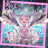 終末系ビジュアルノベルゲーム「VIRTUAL GIRL @ WORLD’S END」より、アイ（CV.橘杏咲）による挿入歌がデジタルリリース！