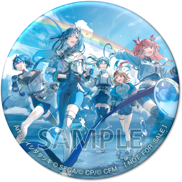 シロクラフル　昨日、僕は溺れた　ナロープライベートルーム　MSR　おさる　ボカロ シロクラフル 昨日、僕は溺れた ナロープライベートルーム MSR