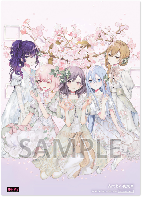 プロセカ　プレイマット アザレアの花園 25時ナイトコードで 第83弾 ブシロード ラバーマットコレクションV2 Vol.430～432