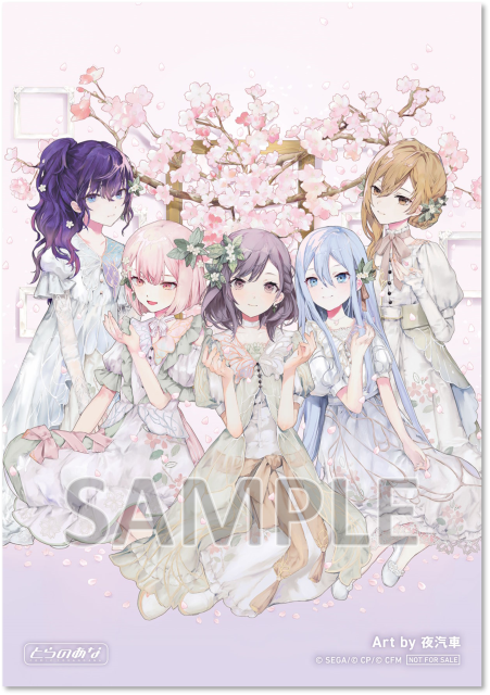ボカロ CDアルバムまとめ売り5点　*Luna Guiano 廃盤 2025年最新】ボカロ cd 廃盤の人気アイテム - メルカリ