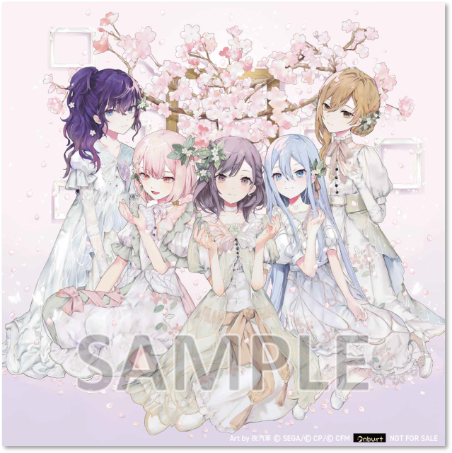 25時、ナイトコードで。 11th Single CD発売決定！法人別特典