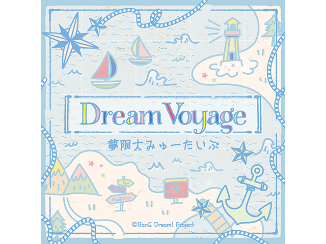 夢限大みゅーたいぷ トレーディングサムネイル風コレクション 1BOX 夢限大みゅーたいぷ｜アーティスト｜ブシロードミュージック