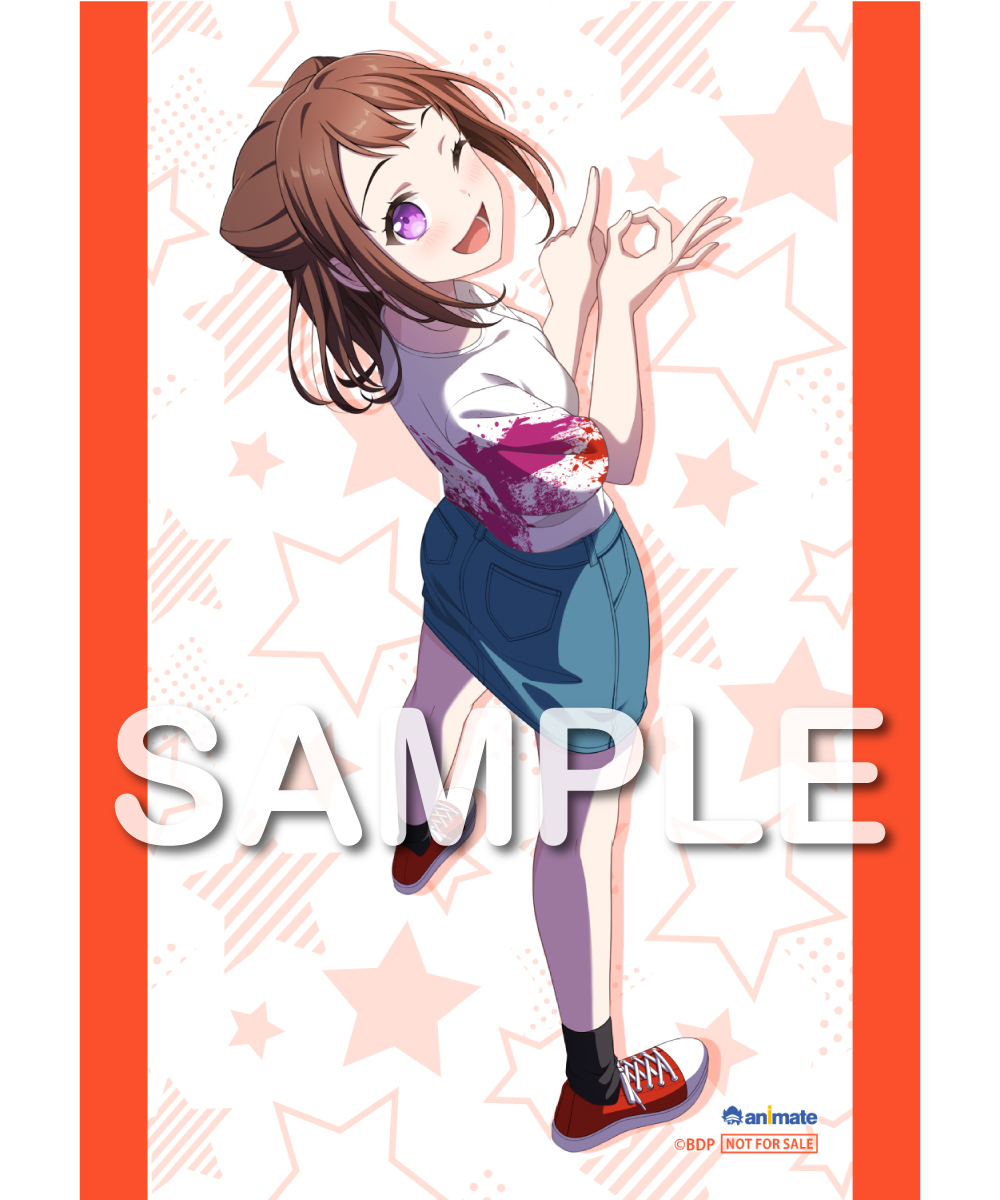 バンドリ！ ガールズバンドパーティ！ カバーコレクションVol.10