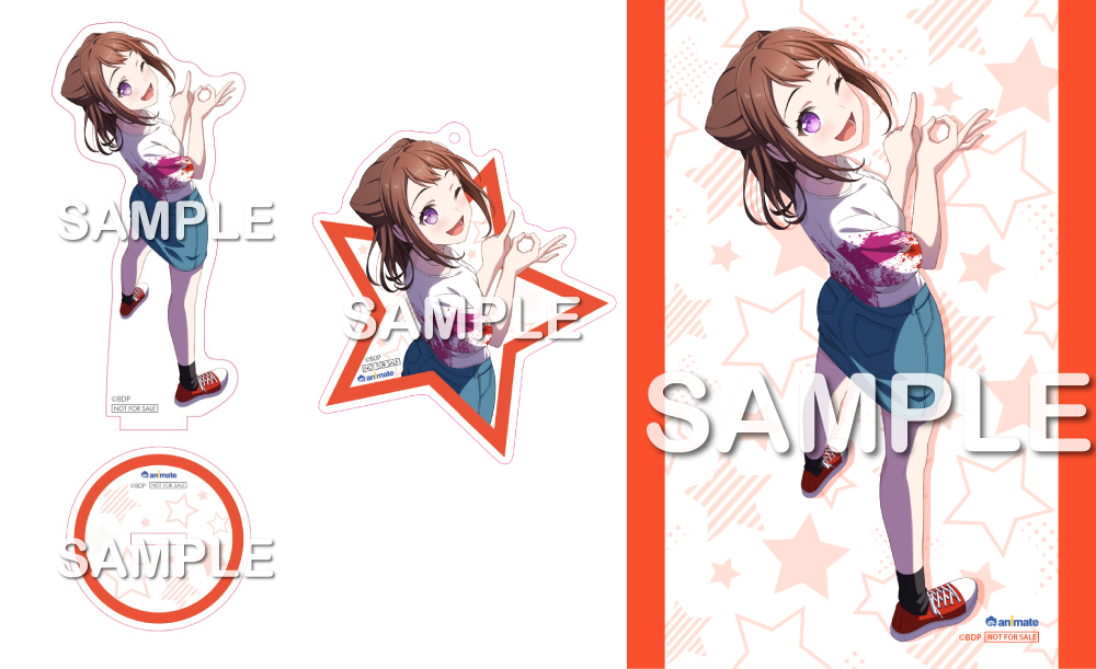 バンドリ！ ガールズバンドパーティ！ カバーコレクションVol.10