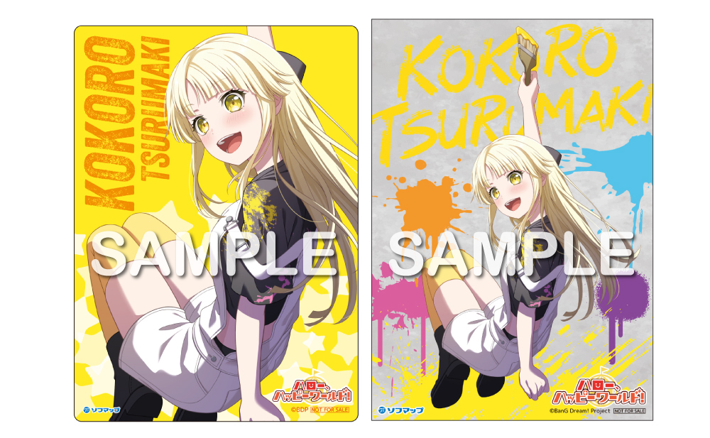 バンドリ　ガールズバンドパーティ　カバーコレクションvol.10 5枚セット バンドリ！ ガールズバンドパーティ！ カバーコレクションVol.10