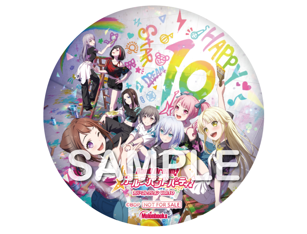 戸山香澄 缶バッジ カバコレVol.8 バンドリ！ガルパ』Poppin