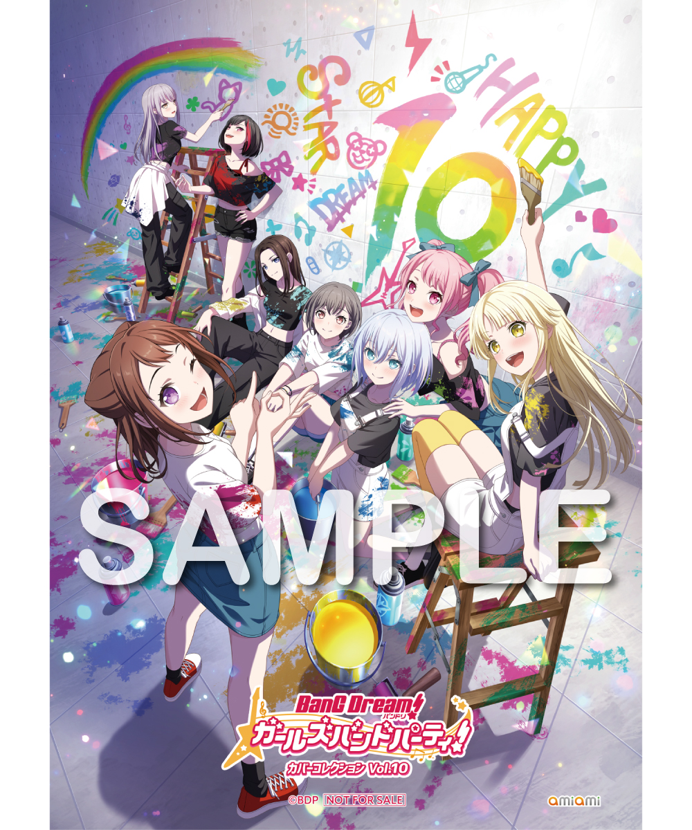 店舗特典のみ【戸山香澄】写真　バンドリ！ カバーコレクションVol.10 バンドリ！ ガールズバンドパーティ！ カバーコレクションVol.10