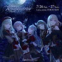 Ave Mujica 5th LIVE「Nova Historia」のセットリストプレイリストを公開＆Stationheadリスニングパーティ開催決定