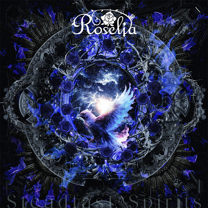 Roselia 16th 通常盤 CD 20枚 16th Single「Dazzle the Destiny」 | BanG Dream!（バンドリ
