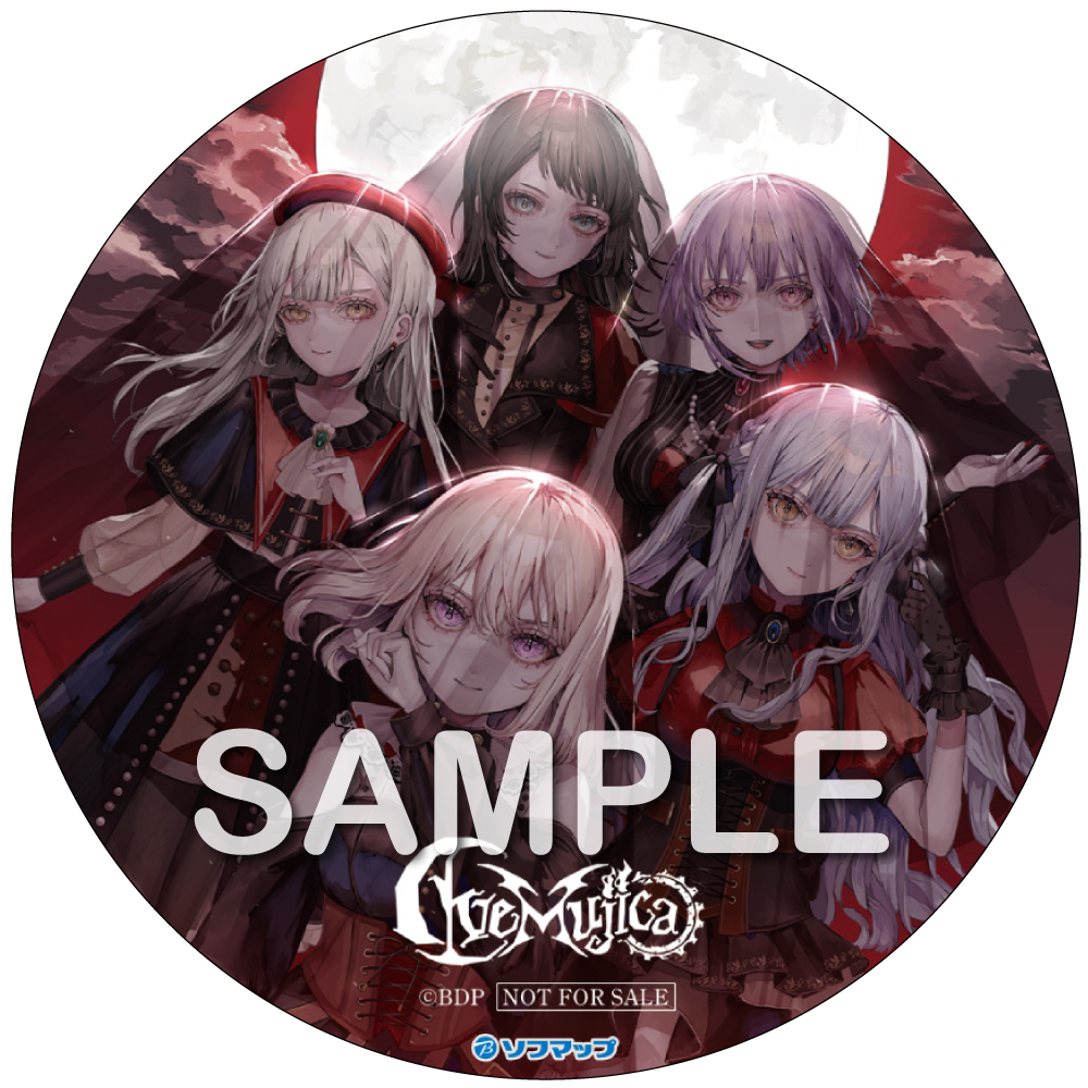 Ave Mujica 3rd Single「'S/' The Way / Sophie」｜ディスコグラフィー