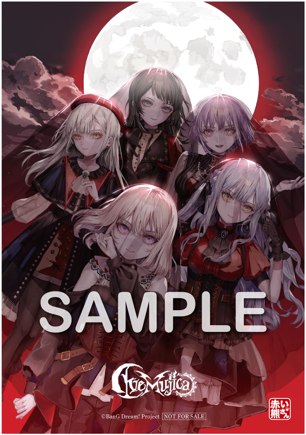 Ave Mujica 3rd Single｜ディスコグラフィー｜ブシロード