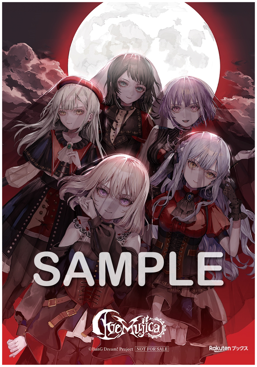 【楽天】通常.jpg