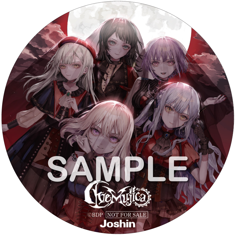 Ave Mujica 3rd Single「'S/' The Way / Sophie」｜ディスコグラフィー