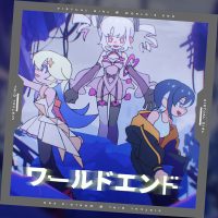 終末系ビジュアルノベルゲーム「VIRTUAL GIRL @ WORLD’S END」より、新曲「ワールドエンド」がデジタルリリース！