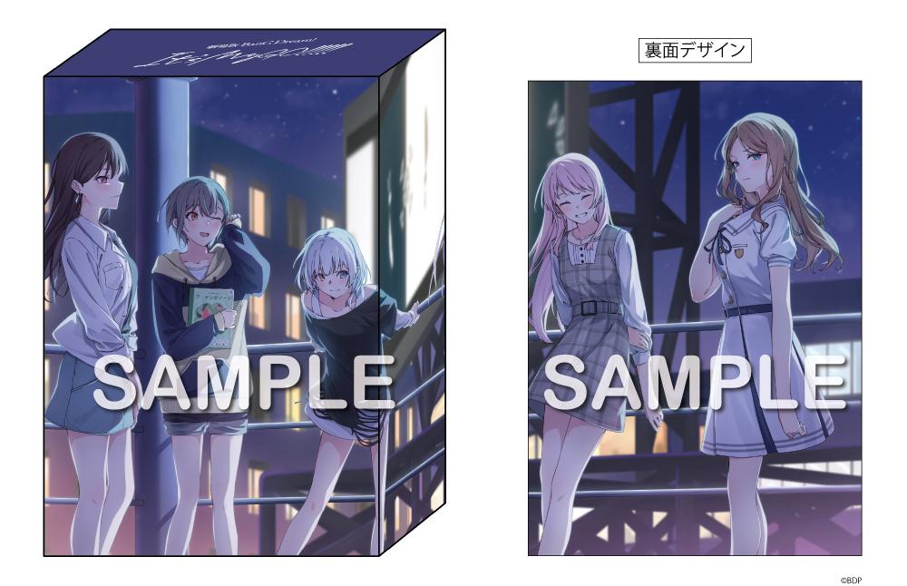 劇場版「BanG Dream! It's MyGO!!!!!」Blu-ray 前後編同時購入