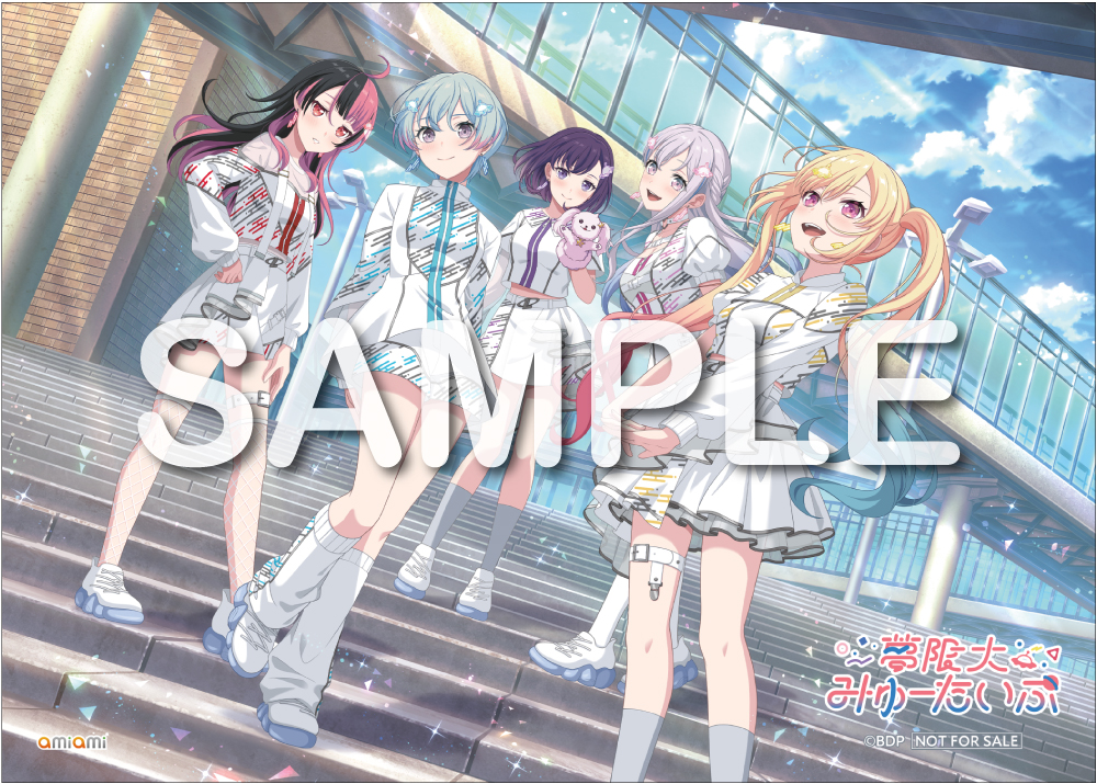 夢限大みゅーたいぷ 1st Album「プログレス サイン」｜ディスコ