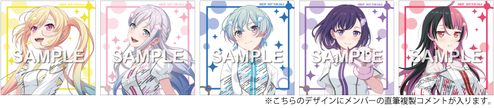 夢限大みゅーたいぷ 1st Album 「プログレス サイン」 リリース