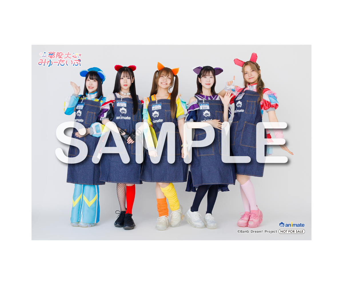 夢限大みゅーたいぷ 「ゆめみたのあゆみ」Blu-ray｜ディスコグラフィー