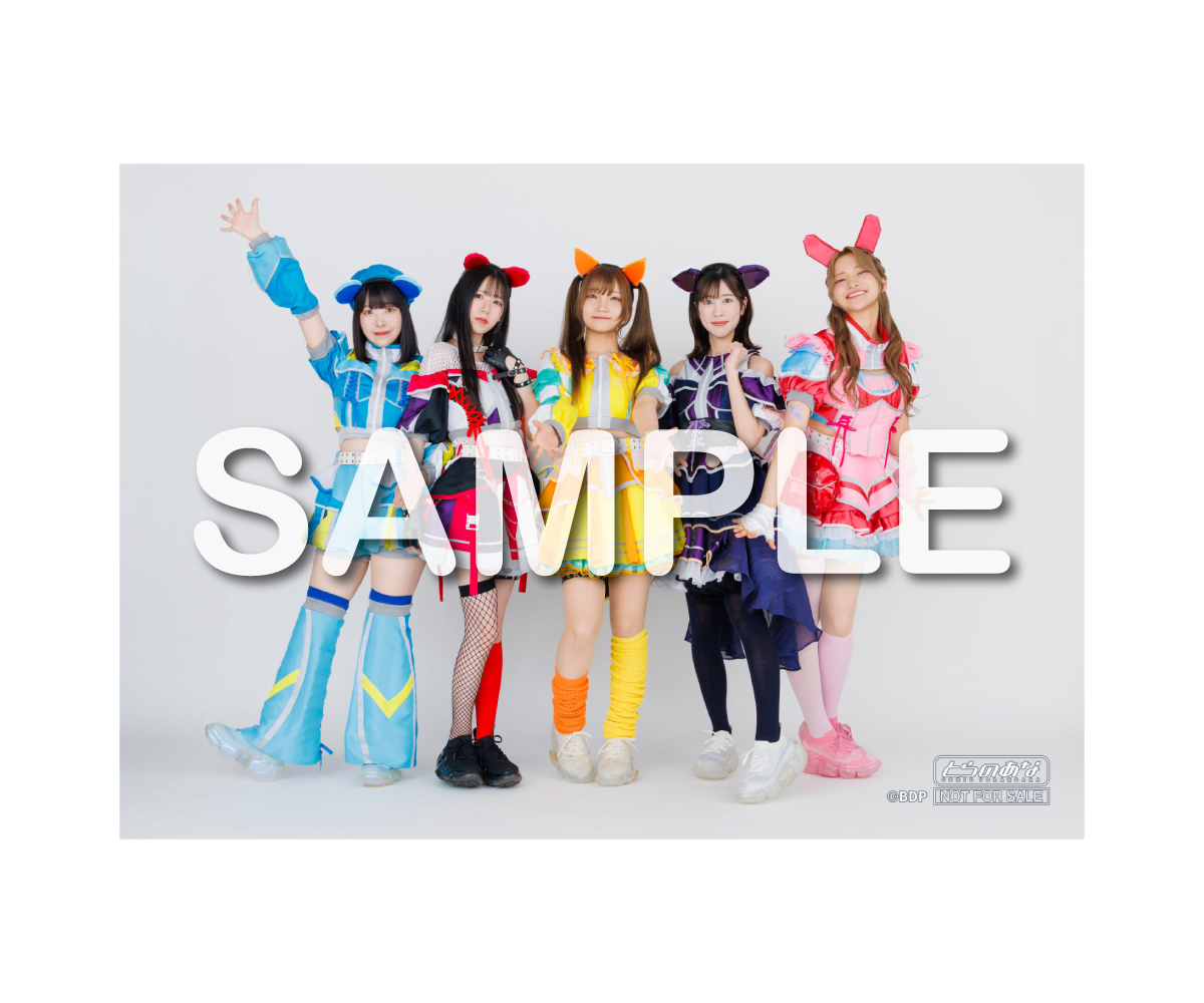 夢限大みゅーたいぷ 「ゆめみたのあゆみ」Blu-ray｜ディスコグラフィー