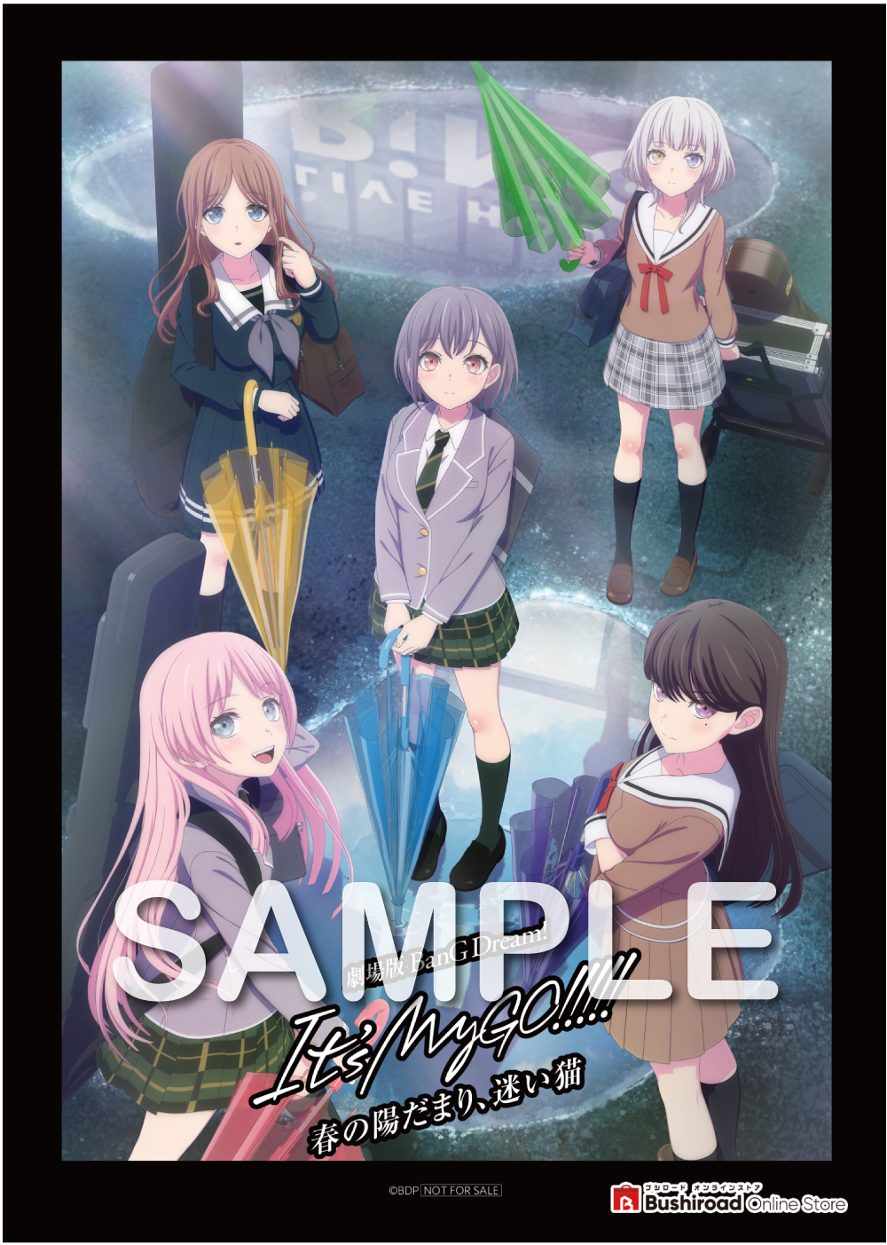 劇場版「BanG Dream! It's MyGO!!!!! 前編 : 春の陽だまり、迷い猫