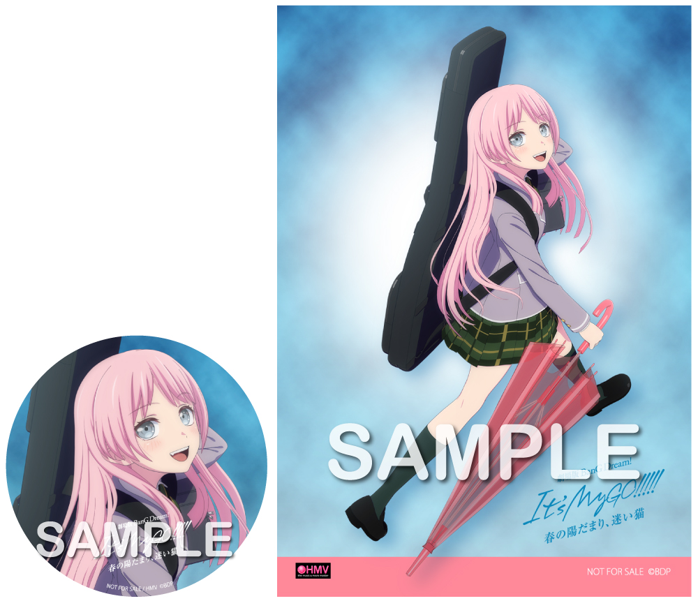 Bang Dream! Blu-ray Vol.1直筆サイン入り ポスター BanG Dream! Blu-ray Vol.1 サイン入りポスター BanG Dream! Blu-ray