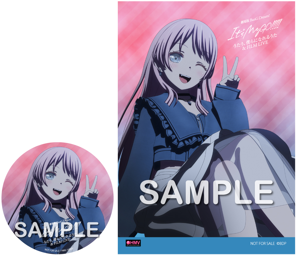 ラブライブ フィルム Blu-ray】ラブライブ！スーパースター!! ファンディスク