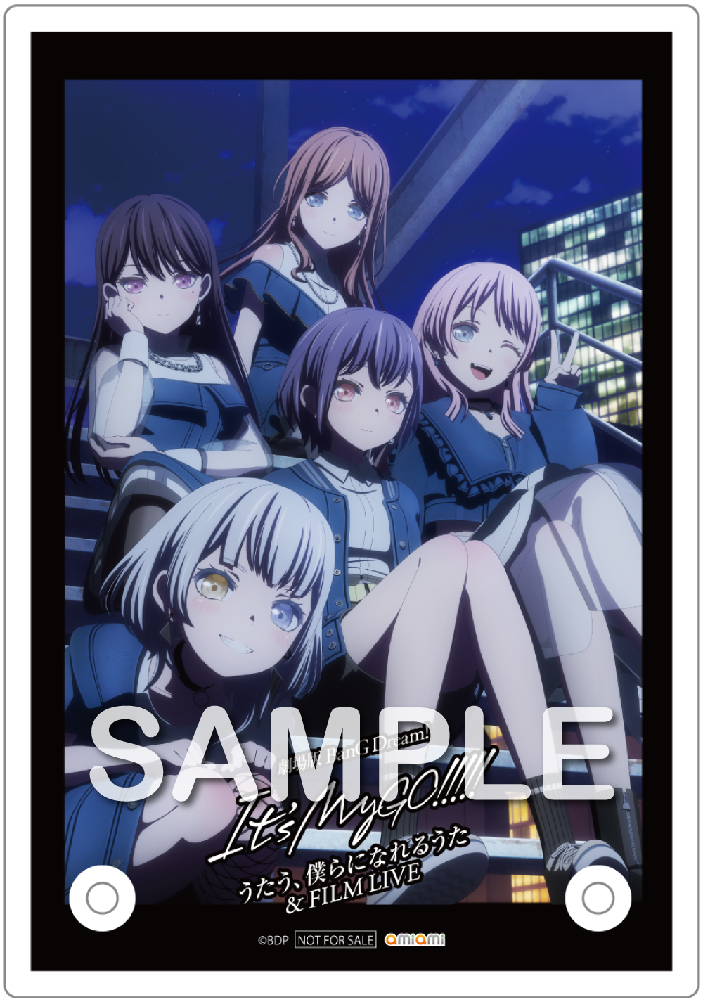 劇場版「BanG Dream! It's MyGO!!!!! 後編 : うたう、僕らに