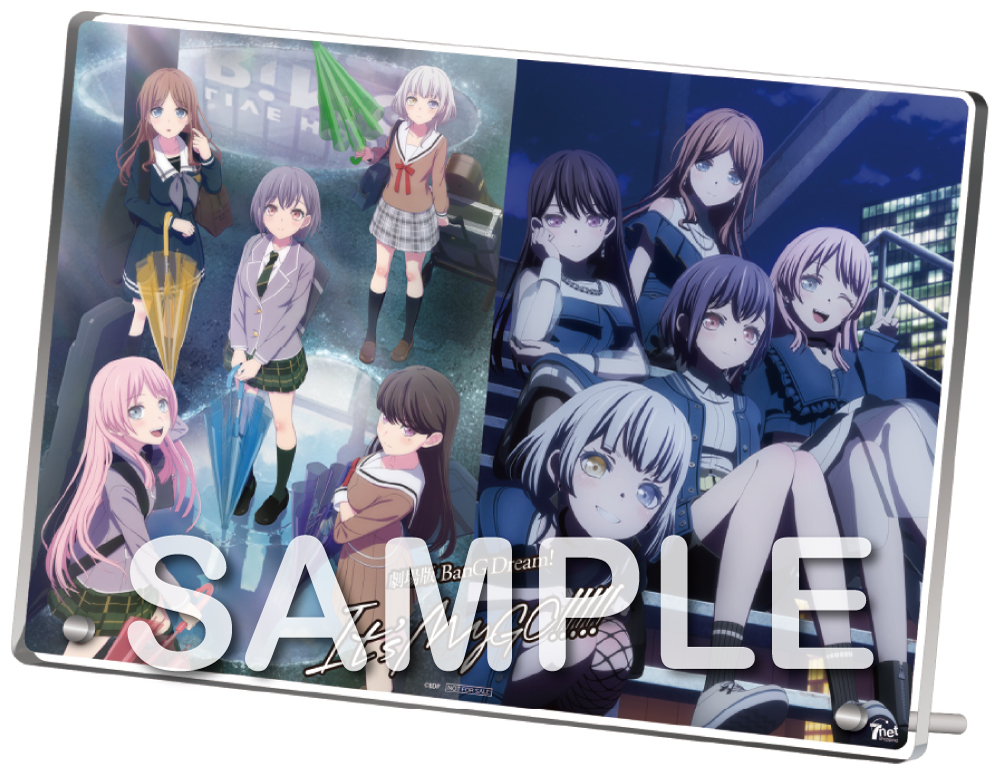 劇場版 MyGO!!!!! Blu-ray アニメイト 特典 高松燈 劇場版 MyGO!!!!! Blu-ray アニメイト 特典 高松燈 - メルカリ