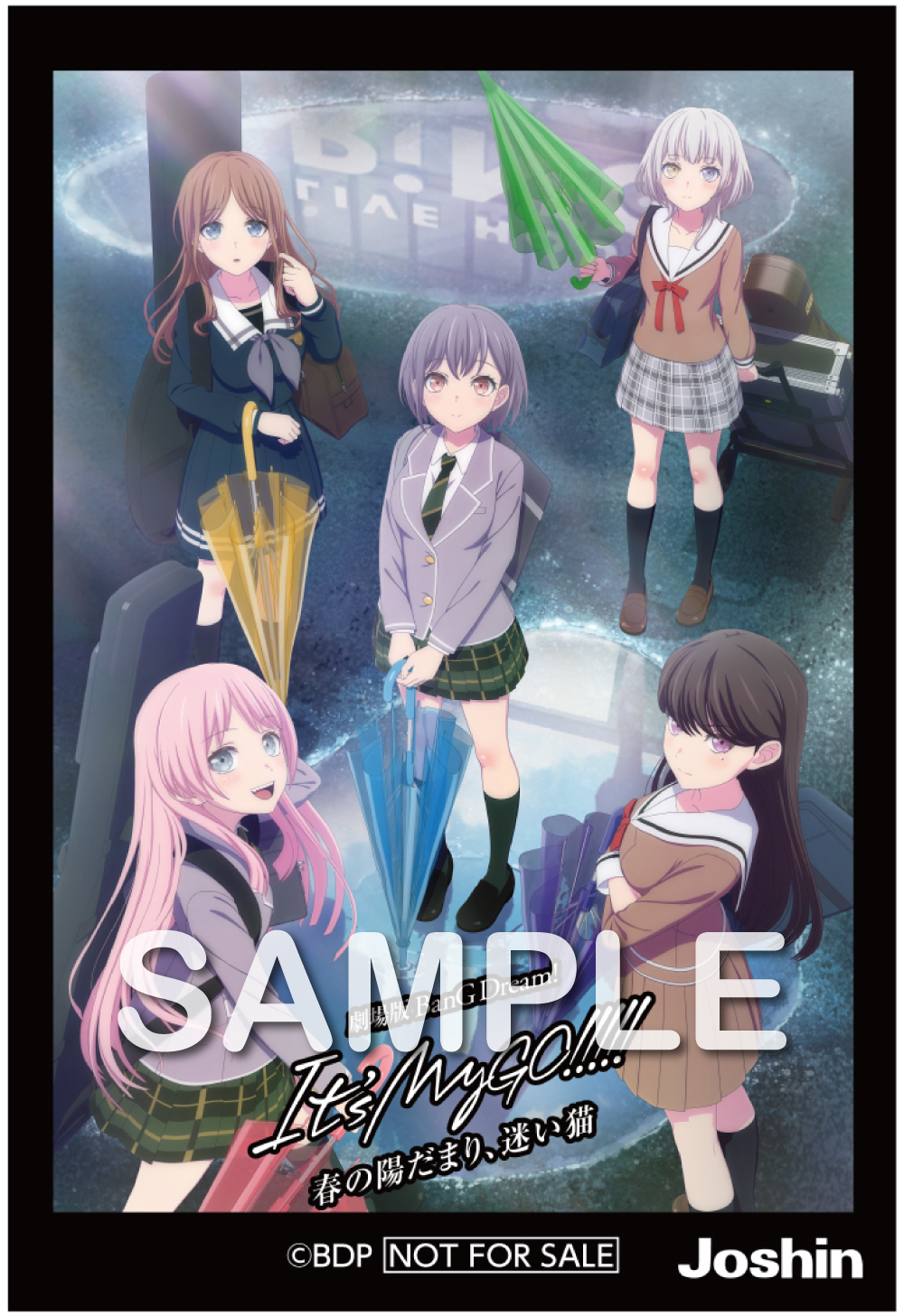 劇場版　It's MyGO!!!!!　Blu-ray　未開封　収納BOX付き 劇場版 It's MyGO!!!!! Blu-ray 未開封 収納BOX付き 劇場版It's MyGO