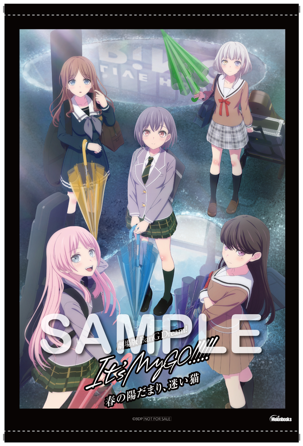 劇場版 MyGO!!!!! HMV特典 缶バッジ ブロマイド 愛音ver 劇場版「BanG Dream! It's MyGO!!!!! 前編 : 春の陽だまり、迷い猫