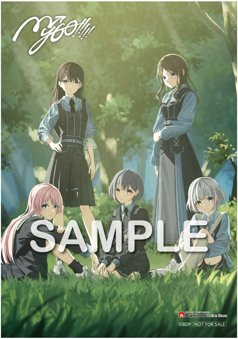 MyGO!!!!! 8th Single「静降想」｜ディスコグラフィー｜ブシロード