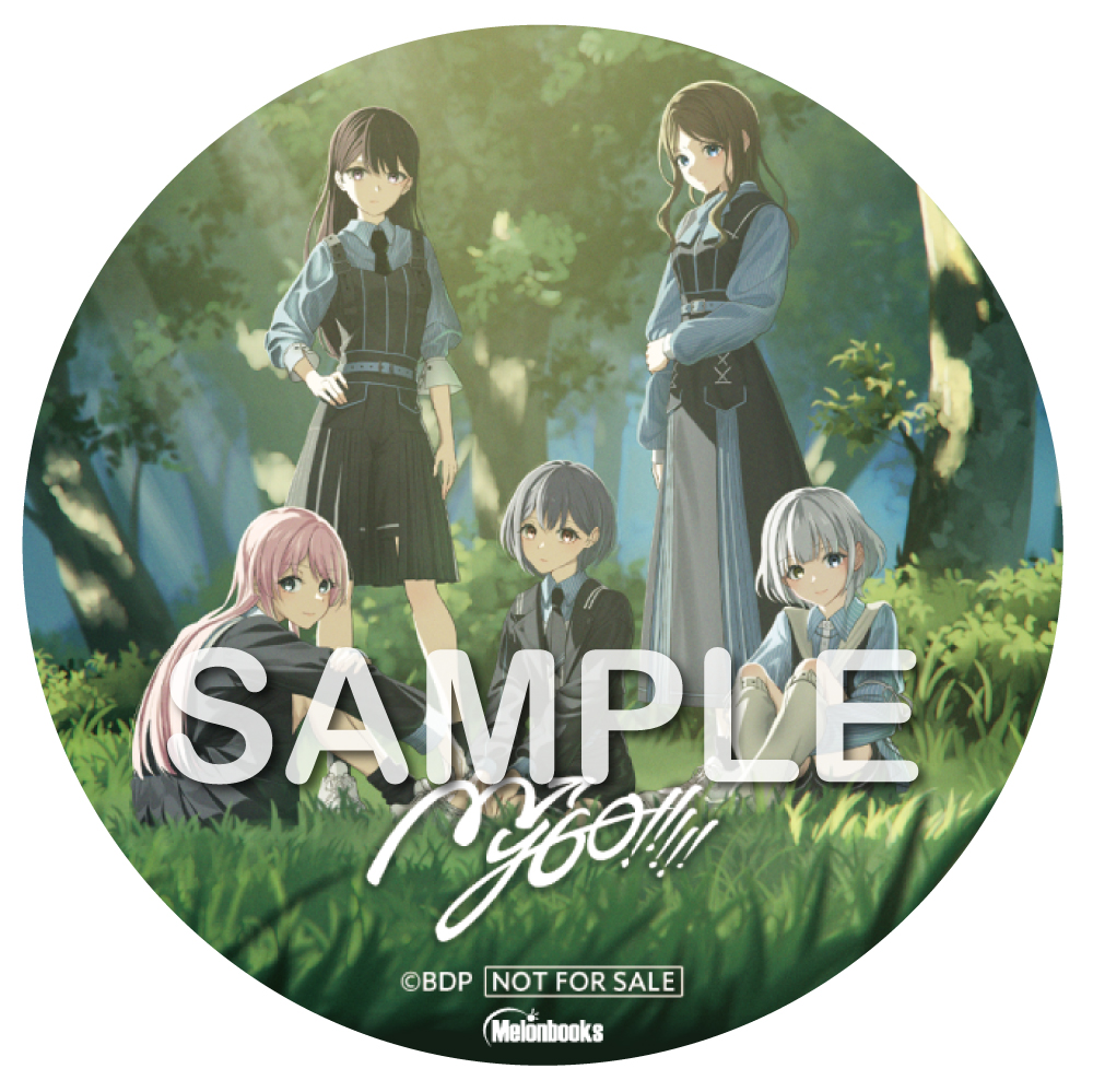 MyGO!!!!! 8th Single「静降想」｜ディスコグラフィー｜ブシロード