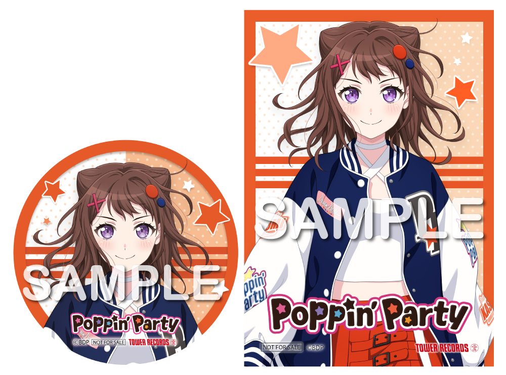 Poppin'Party 21st Single「Drive Your Heart」｜ディスコグラフィー