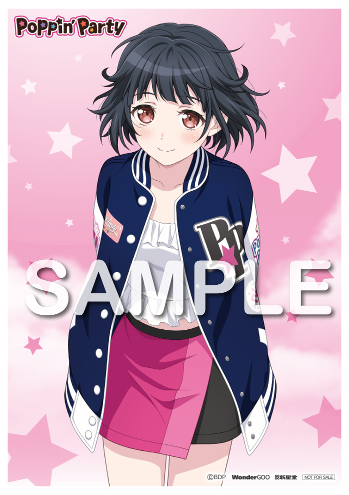 Poppin'Party 21st Single「Drive Your Heart」｜ディスコグラフィー