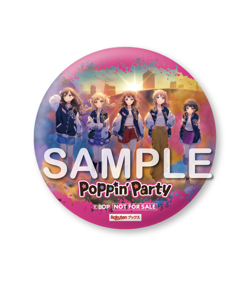 Poppin'Party 21st Single「Drive Your Heart」｜ディスコグラフィー