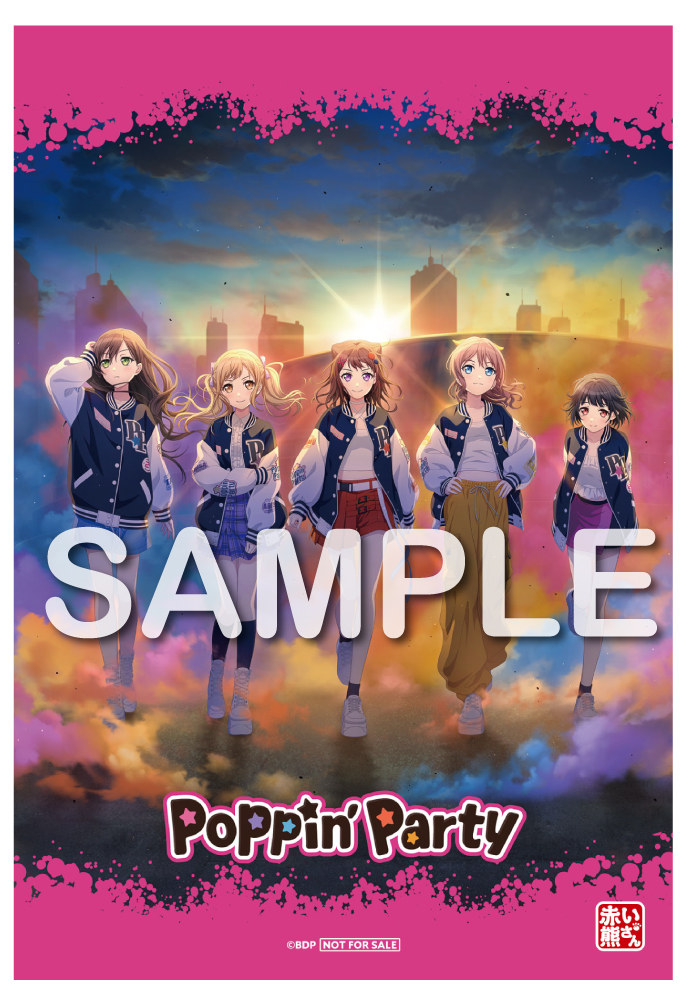 Poppin'Party 21st Single「Drive Your Heart」｜ディスコグラフィー