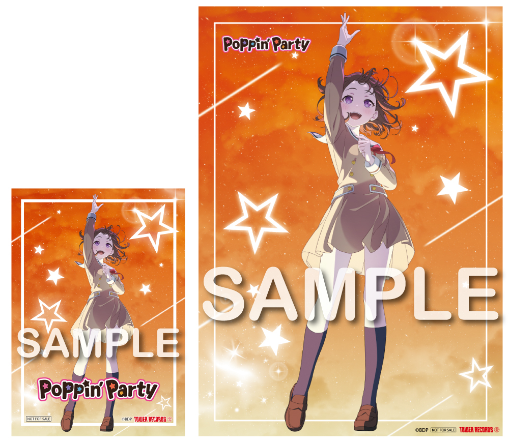 Poppin'Party 10th Anniversary LIVE「ホシノコドウ」Blu-ray