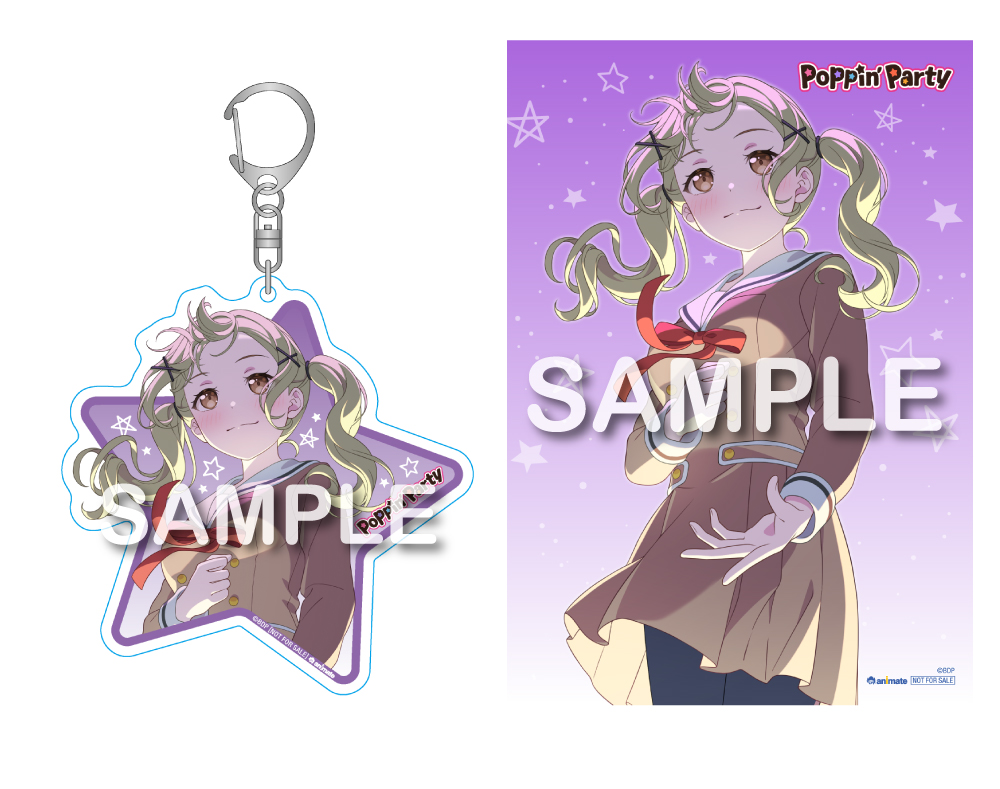 Poppin'Party 10th ホシノコドウ 限定 牛込りみ 缶バッジ12点 Poppin'Party 10th ホシノコドウ 限定 牛込りみ 缶バッジ12点