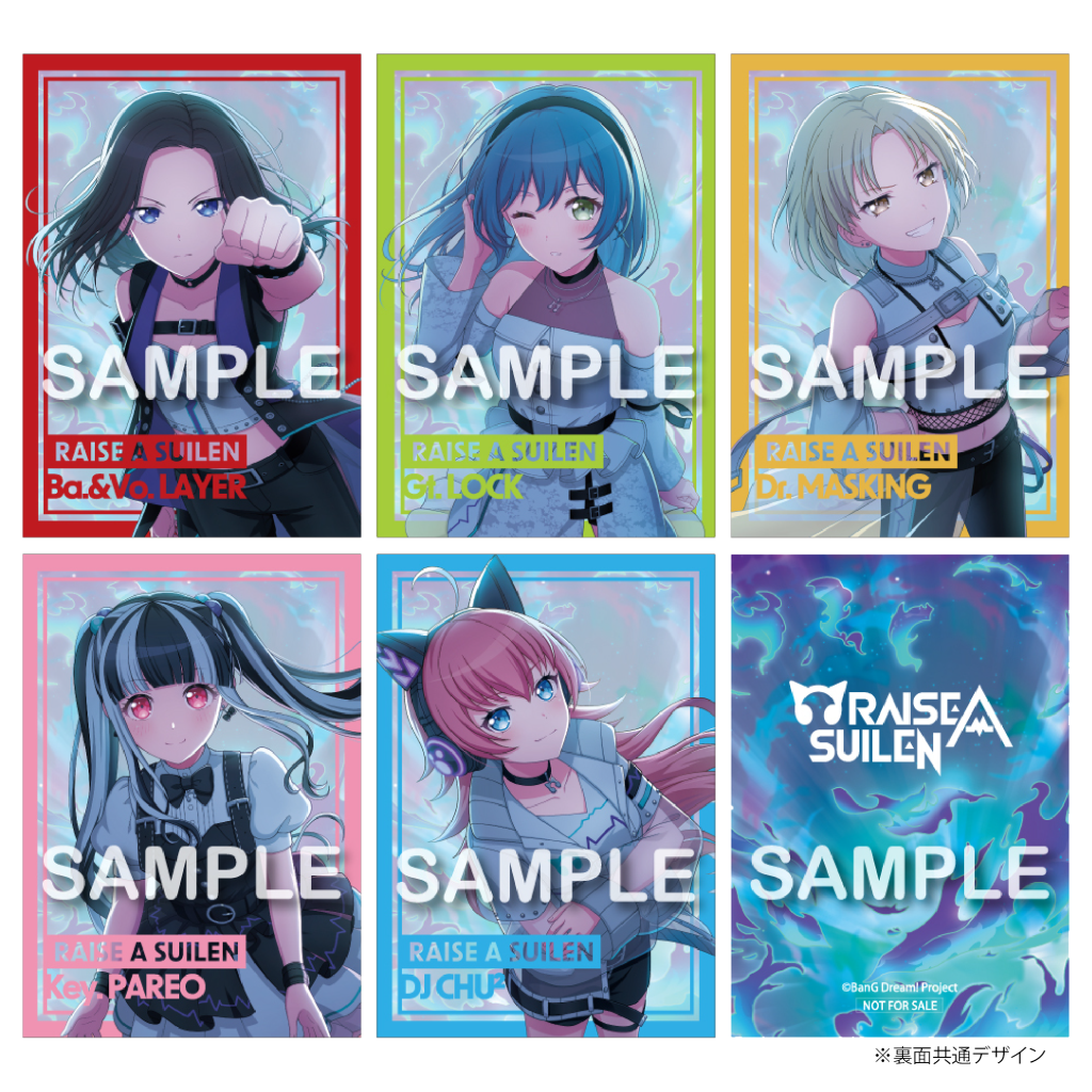 バンドリ　RAISE A SUILEN 　キャンバスアート　キャンペーン当選品 バンドリ RAISE A SUILEN キャンバスアート キャンペーン当選品