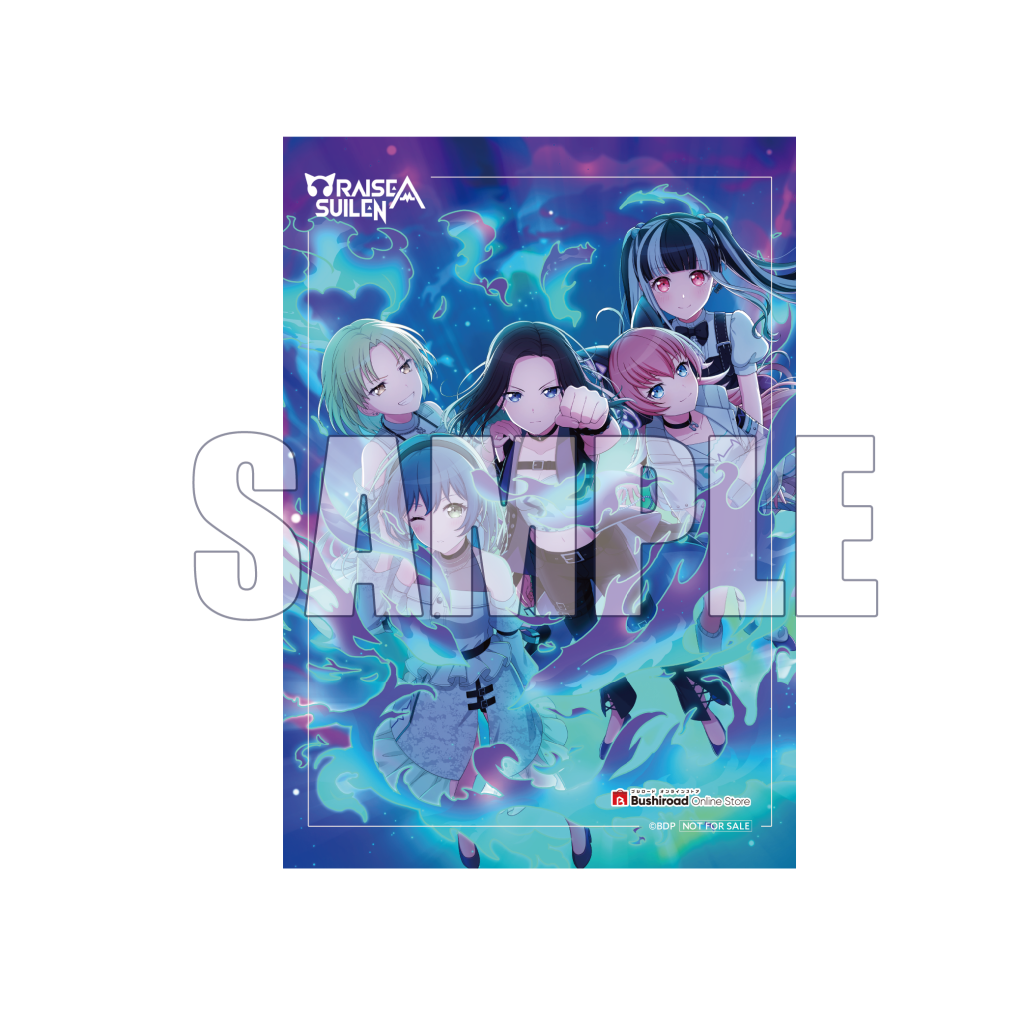 ブシロード15周年記念フラッグ バンドリ RAISE A SUILEN 当選 RAISE A SUILEN LIVE 2023「EXCLAMATION HIGHLAND」 | BanG