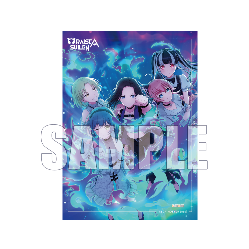 RAISE A SUILEN 14th Single「'FIGHT' ADDICT」｜ディスコ