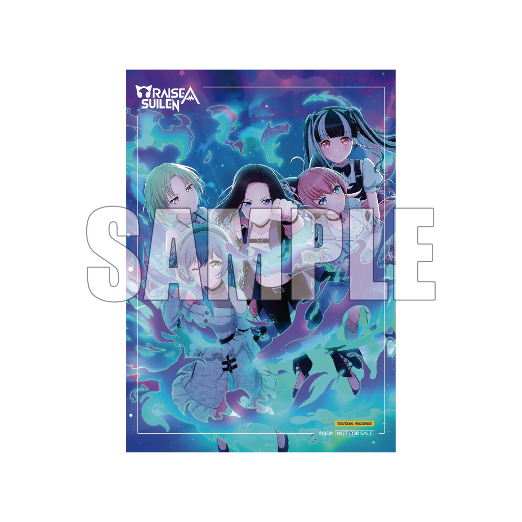 バンドリ RAISE A SUILEN RAISE A SUILEN 14th Single「'FIGHT' ADDICT」｜ディスコグラフィー