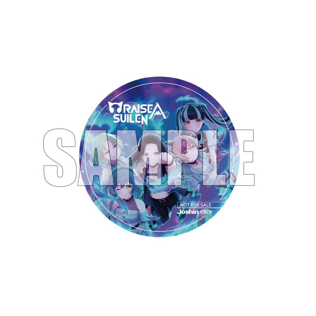 RAISE A SUILEN 14th Single「'FIGHT' ADDICT」｜ディスコグラフィー