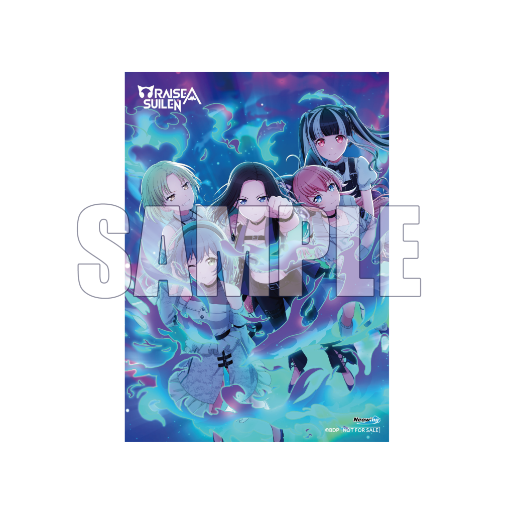 RAISE A SUILEN 14th Single「'FIGHT' ADDICT」｜ディスコグラフィー