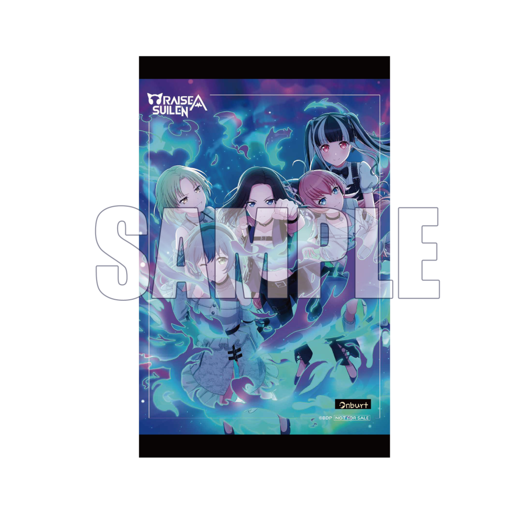 RAISE A SUILEN 14th Single「'FIGHT' ADDICT」｜ディスコグラフィー
